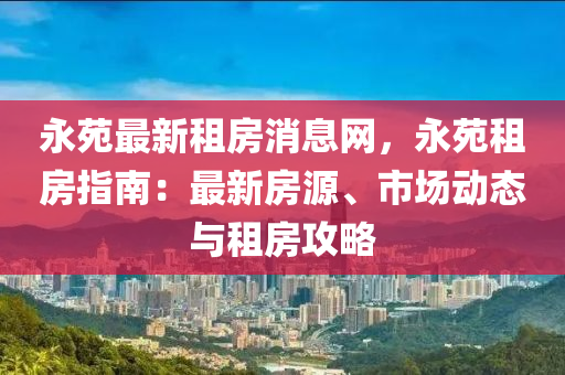 chenyuanwei 第12頁