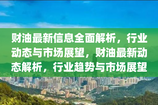 xiaxunyi 第12頁