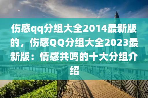 huangyanmin 第12頁