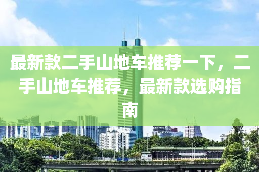 linyixia 第13頁