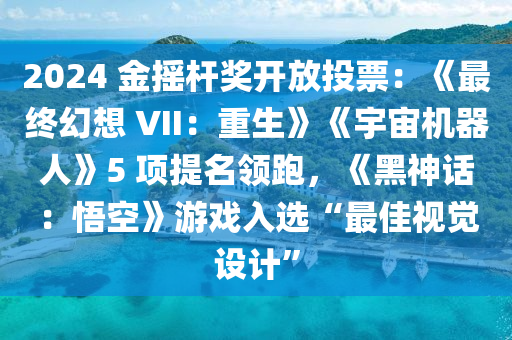 yunxin 第11頁