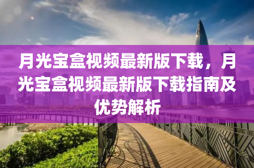 linshuhui 第11頁