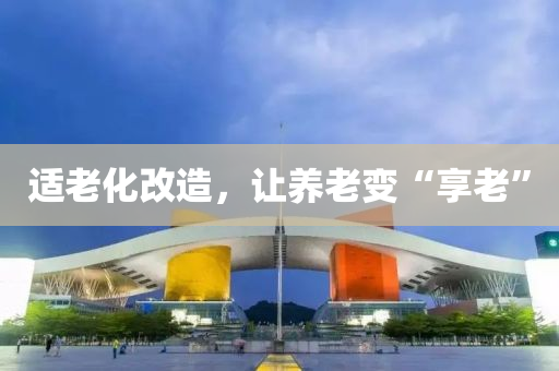 zhenzhi 第10頁