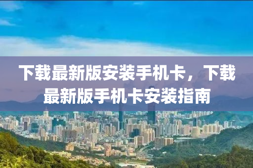 hongguoxiang 第10頁