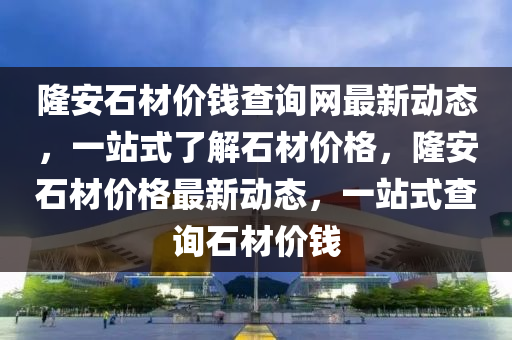chenqimei 第11頁