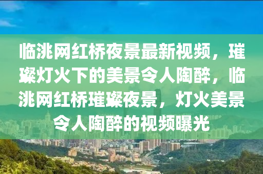 zhouzuoda 第10頁