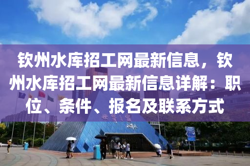 liyalv 第10頁