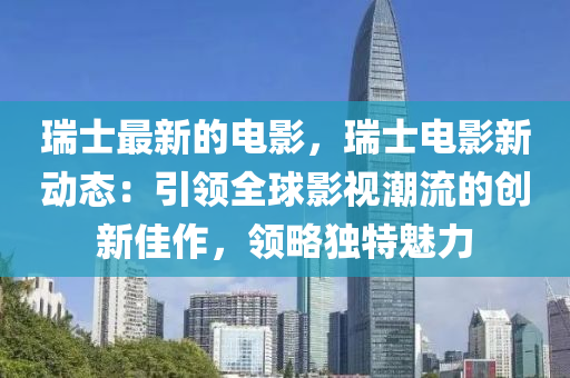zhangzhiqiang 第10頁