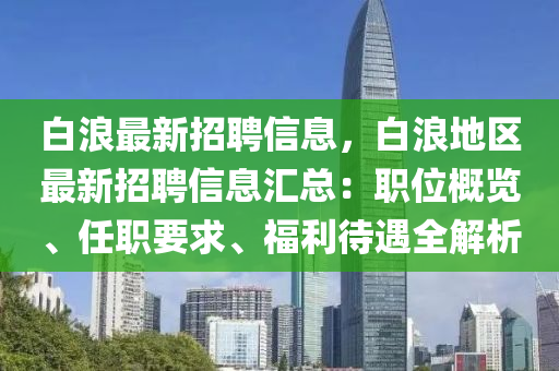 laiyating 第10頁