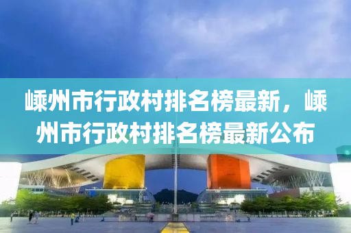 yuhua 第10頁