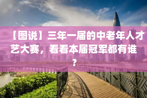 chenjiayi 第11頁