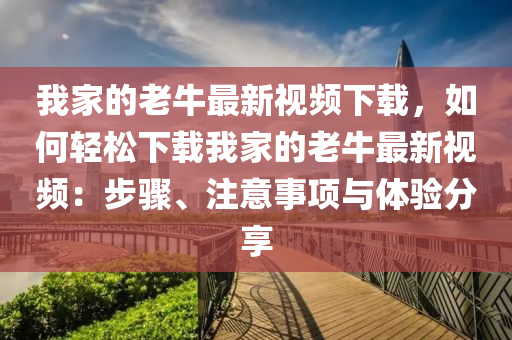 shishan 第12頁