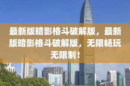 huangchongshun 第10頁