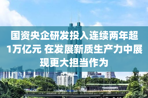 binyun 第10頁