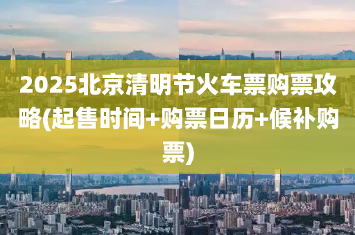 meinan 第10頁