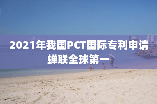 huangpingyue 第9頁