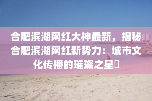 luyuling 第12頁