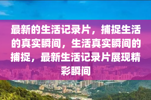 yunxin 第10頁(yè)