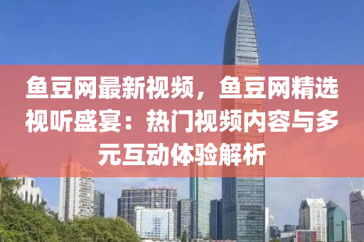 gongjiaming 第11頁