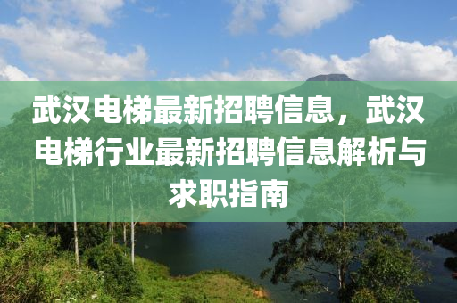 hongguoxiang 第9頁