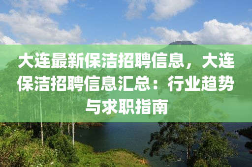 bingwei 第10頁