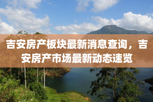 zhenzhi 第9頁