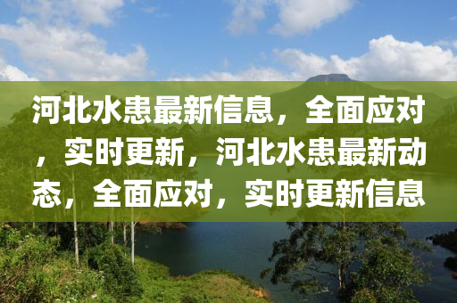 ruyue 第9頁(yè)