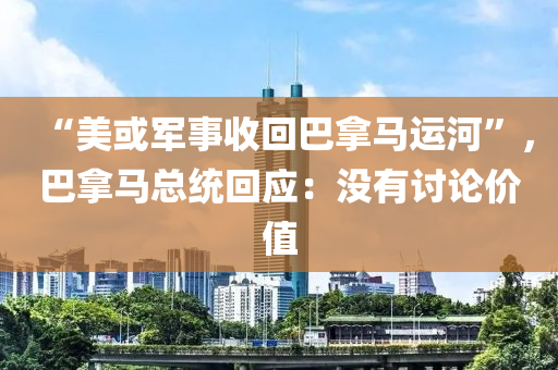 chenjiarong 第12頁