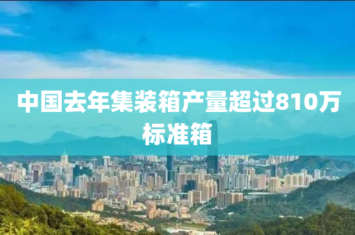 huangxinzhen 第10頁