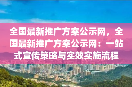 zhouzuoda 第9頁