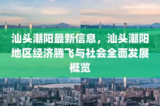 shishan 第11頁