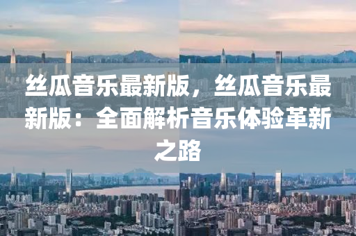 lizhengqiao 第10頁(yè)