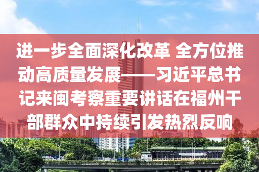 nanyao 第9頁
