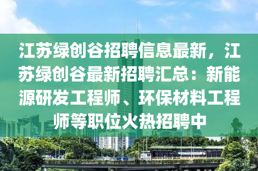 huangchongshun 第9頁