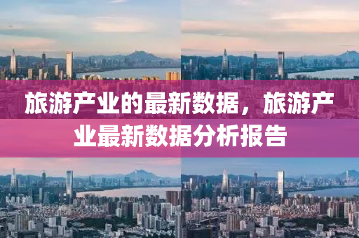 zangjieliang 第10頁