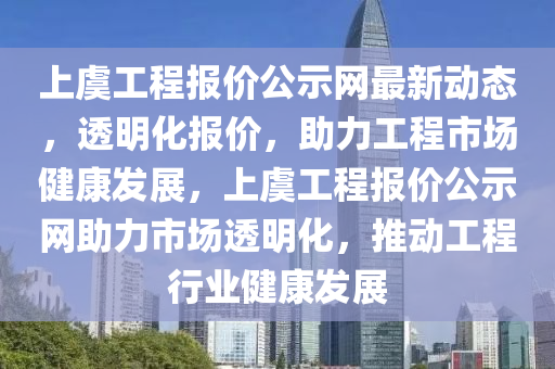 tongzhen 第10頁