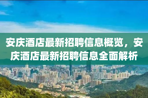 chenqimei 第10頁(yè)
