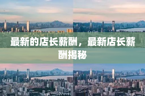 huangyanmin 第10頁