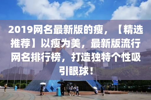 zhuhan 第8頁