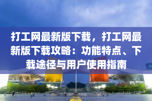 chenyuanwei 第10頁