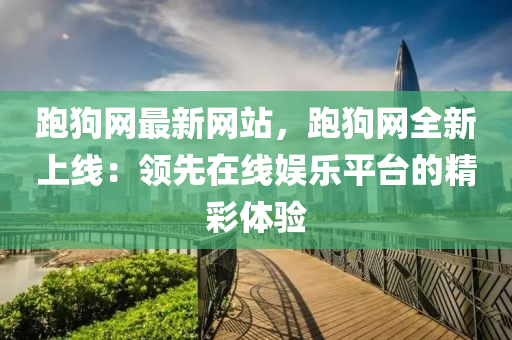 yuhua 第9頁