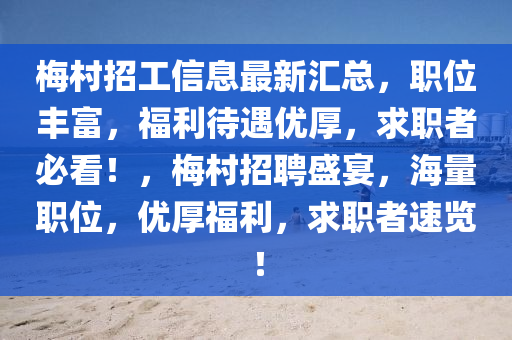 chenjiarong 第11頁(yè)