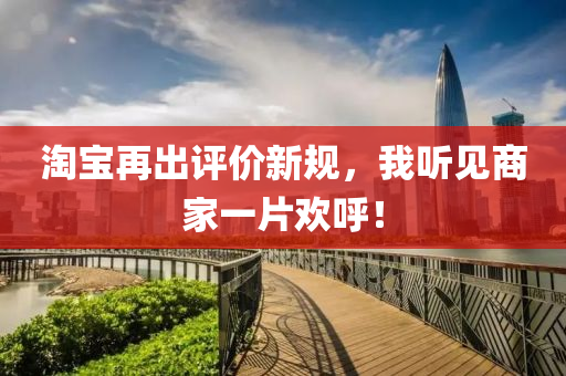 yanghuiwen 第9頁