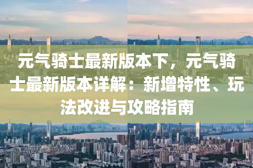 yangchengxiang 第9頁