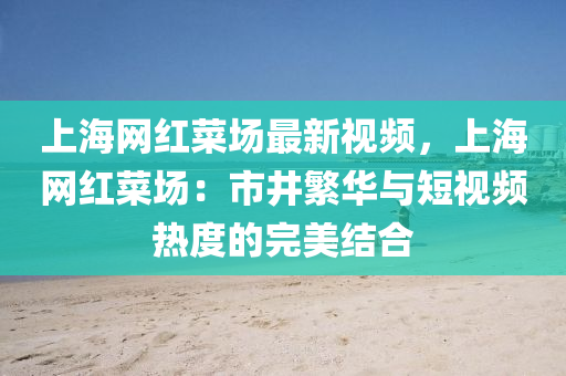 liuguanliang 第8頁