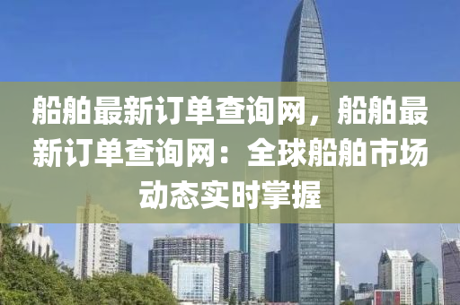 linxinyi 第10頁