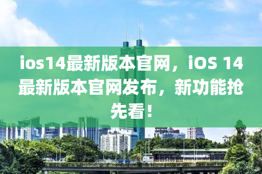 lizhengqiao 第9頁