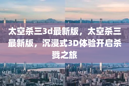 chenxinyao 第8頁(yè)