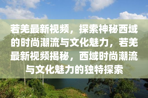 chenhaoqian 第8頁