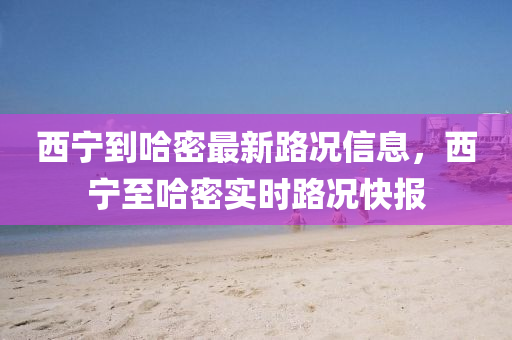 hongguoxiang 第8頁